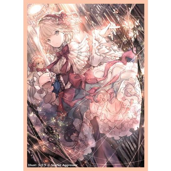 Scarletaggressor カードスリーブ アリス Illust シエラ 第16回博麗神社例大祭 Sld Sca 367 ハビコロ玩具 買賊王 通販 Yahoo ショッピング