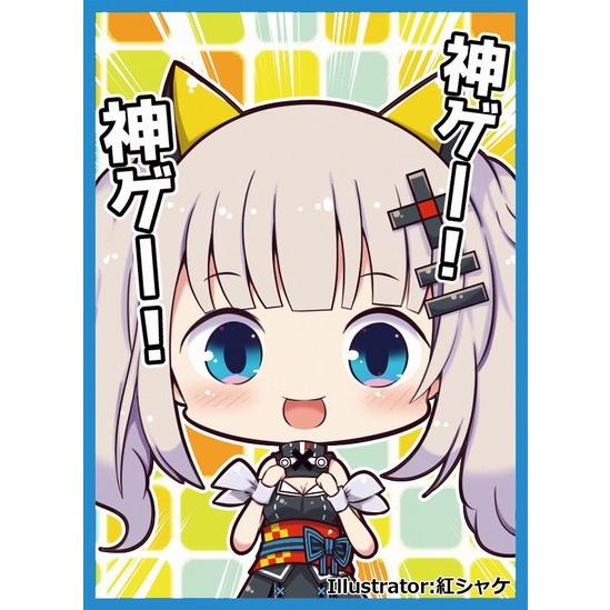 白詰草 カードスリーブ Sd輝夜月 Illust 紅シャケ Comic1 13 Sld Shirot 061 買賊王 通販 Yahoo ショッピング