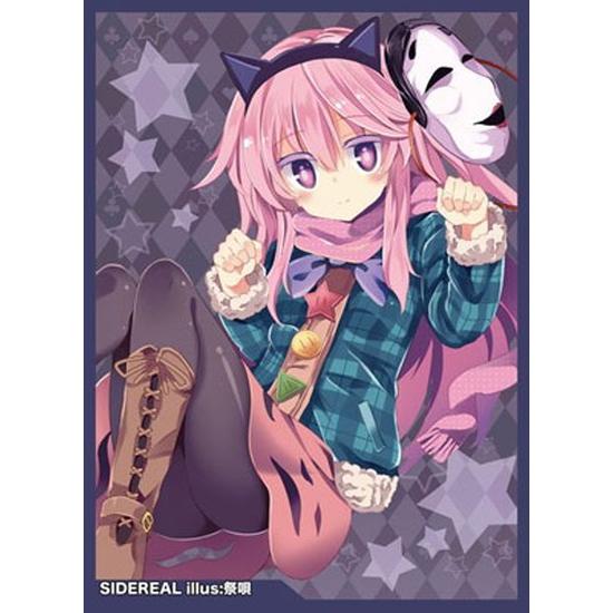 東方 秦こころ SIDEREAL スリーブ A-