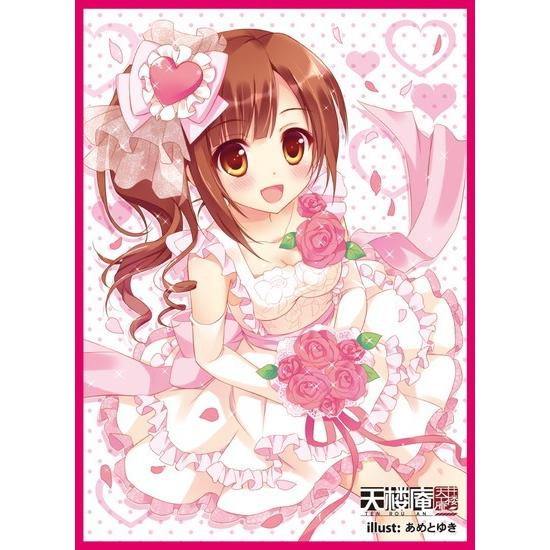 天楼庵 カードスリーブ 五十嵐響子 Illust あめとゆき コミックマーケット84 C84 Sld Tenr 009 ハビコロ玩具 買賊王 通販 Yahoo ショッピング