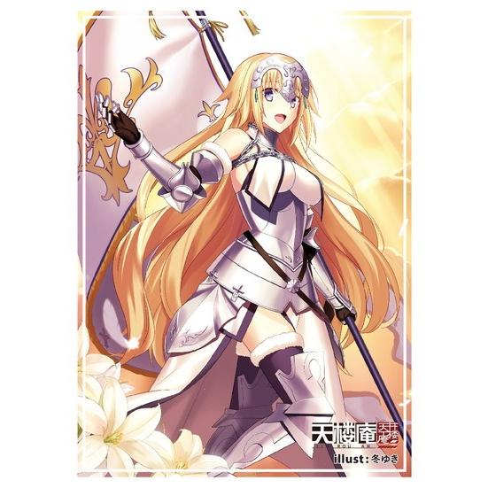 天楼庵 カードスリーブ ジャンヌ ダルク 再臨 Illust 冬ゆき コミックマーケット C Sld Tenr 033 ハビコロ玩具 買賊王 通販 Yahoo ショッピング