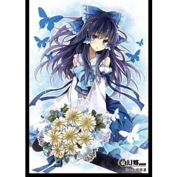 東幻郷 カードスリーブ 青霊夢 Illust 萩原 凛 コミックマーケット C Sld Toge 079 ハビコロ玩具 買賊王 通販 Yahoo ショッピング