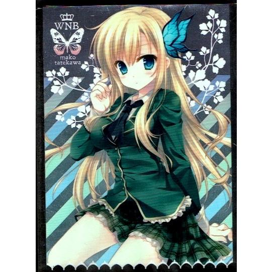 Wnb カードスリーブ 柏崎星奈 Illust 館川まこ コミックマーケット81 C81 Sld Wnb 003 ハビコロ玩具 買賊王 通販 Yahoo ショッピング