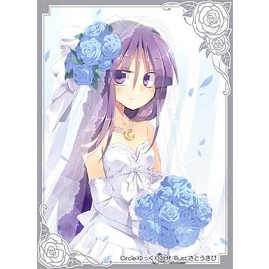 ゆっくり始発 カードスリーブ パチュリー ノーレッジ 俺の嫁 Illust さとうきび コミックマーケット C Sld Yus 012 ハビコロ玩具 買賊王 通販 Yahoo ショッピング