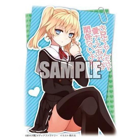 ブシロード スリーブコレクションエクストラ Vol 12b 那須原 アナスタシア Mf文庫j 夏の学園祭 Slo Bus Ex012b カードショップ買賊王 通販 Yahoo ショッピング