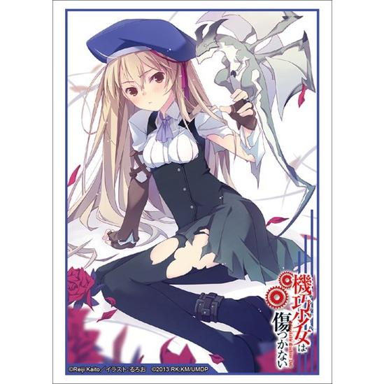 ブシロード スリーブコレクションエクストラ Vol 108b シャルロット ブリュー Mf文庫j 夏の学園祭15 Slo Bus Ex108b ハビコロ玩具 買賊王 通販 Yahoo ショッピング