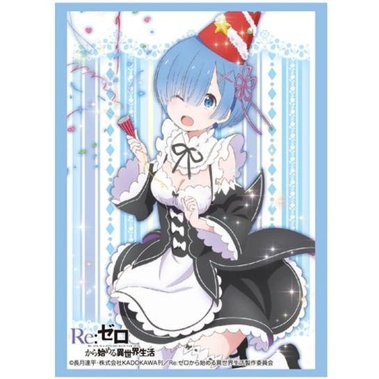 最高かつ最も包括的な誕生日 イラスト アニメ すべてのイラスト画像