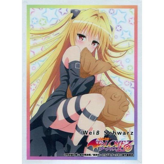 ブシロード スリーブコレクションEX ☆『金色の闇』☆ 【金銀