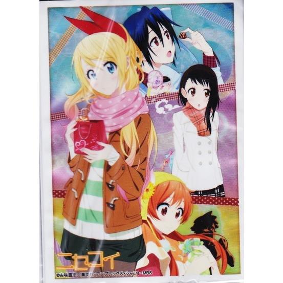 ブシロード スリーブコレクションex ニセコイ Chaostcg祭 Slo Bus Nn0 ハビコロ玩具 買賊王 通販 Yahoo ショッピング