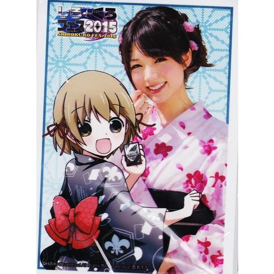 ブシロード スリーブコレクションex しよ子 三森すずこ しろくろフェス 15 Slo Bus Nn140 買賊王 通販 Yahoo ショッピング