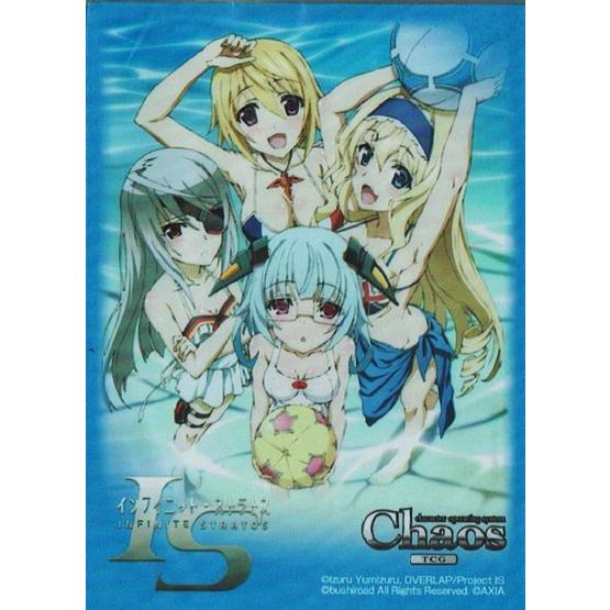 ブシロード スリーブコレクションex Is インフィニット ストラトス 金銀キャンペーン Slo Bus Nn178 ハビコロ玩具 買賊王 通販 Yahoo ショッピング