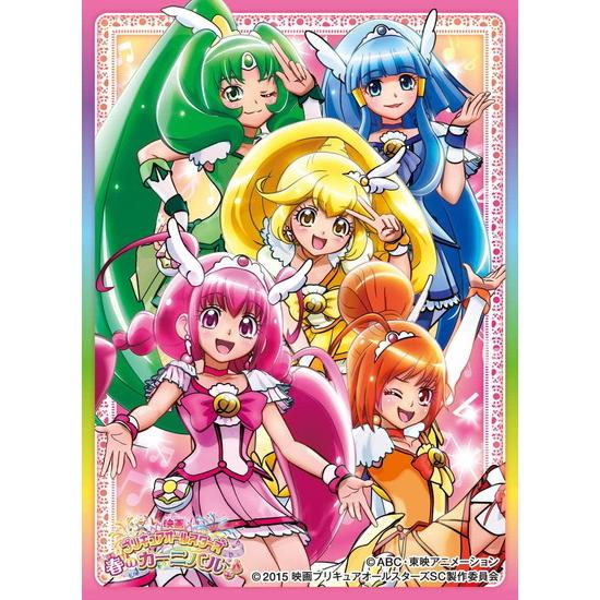 ムービック エンスカイ キャラクタースリーブ En 059 スマイルプリキュア Slo Ens Cs059 ハビコロ玩具 買賊王 通販 Yahoo ショッピング