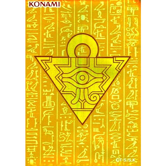 Konami デュエリストカードプロテクターex 千年パズル Slo Kon N014 ハビコロ玩具 買賊王 通販 Yahoo ショッピング