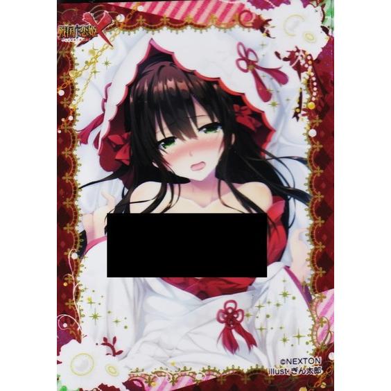 Nexton キャラクタースリーブex 詩乃 コミックマーケット95 C95 Slo Nx Nn043 カードショップ買賊王 通販 Yahoo ショッピング