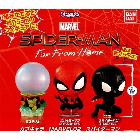 バンダイ カプキャラ Marvel スパイダーマン Far From Home 全3種セット Toy Gs Ban 152 買賊王 通販 Yahoo ショッピング
