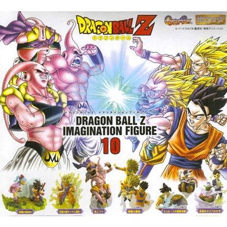 バンダイ Hg ドラゴンボールz イマジネイションフィギュア 10 全6種セット Toy Gs Ban Db025 カードショップ買賊王 通販 Yahoo ショッピング
