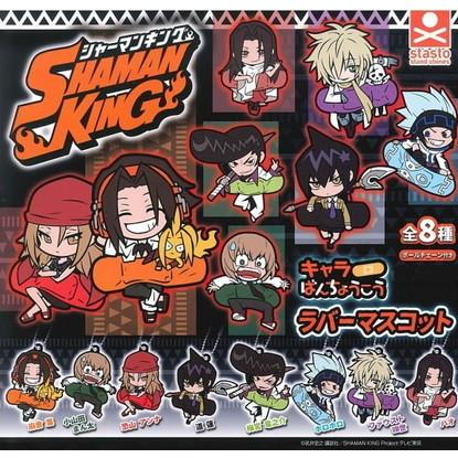 スタンドストーンズ シャーマンキング キャラばんちょうこうラバーマスコット 全8種セット Toy Gs Sta 030 ハビコロ玩具 買賊王 通販 Yahoo ショッピング