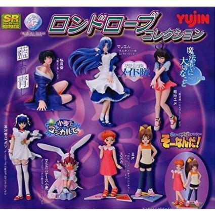 Yujin Sr ロンドローブ コレクション 7種セット ノーマル Toy Gs Tta 144 ハビコロ玩具 買賊王 通販 Yahoo ショッピング