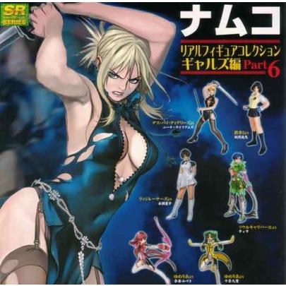 Yujin Sr ナムコ リアルフィギュアコレクション ギャルズ編 Part6 全8種セット Toy Gs Tta 153 買賊王 通販 Yahoo ショッピング