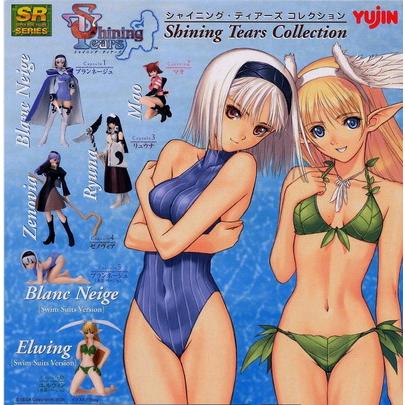 Yujin Sr シャイニング ティアーズ コレクション 6種セット シークレット Toy Gs Tta 190 買賊王 通販 Yahoo ショッピング