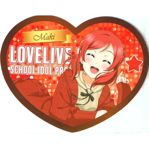 ラブライブ お台場ゲーマーズ ハート型カード 西木野 真姫 Toy Ibs Ll P0300 ハビコロ玩具 買賊王 通販 Yahoo ショッピング