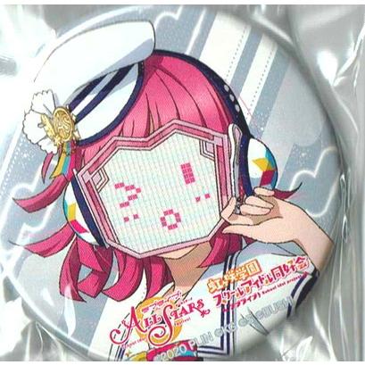 ラブライブ! 虹ヶ咲 ロフトポップアップストア 缶バッジ 天王寺 璃奈 :TOY-ibs-lln-b0020:ハビコロ玩具・買賊王 - 通販 -  Yahoo!ショッピング