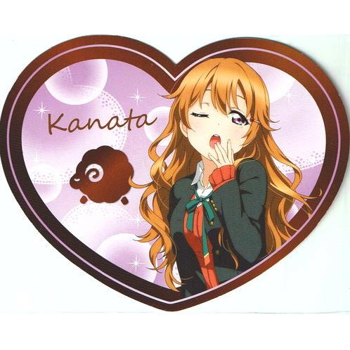 ラブライブ 虹ヶ咲 お台場ゲーマーズ ハート型カード 近江 彼方 Toy Ibs Lln P0037 ハビコロ玩具 買賊王 通販 Yahoo ショッピング