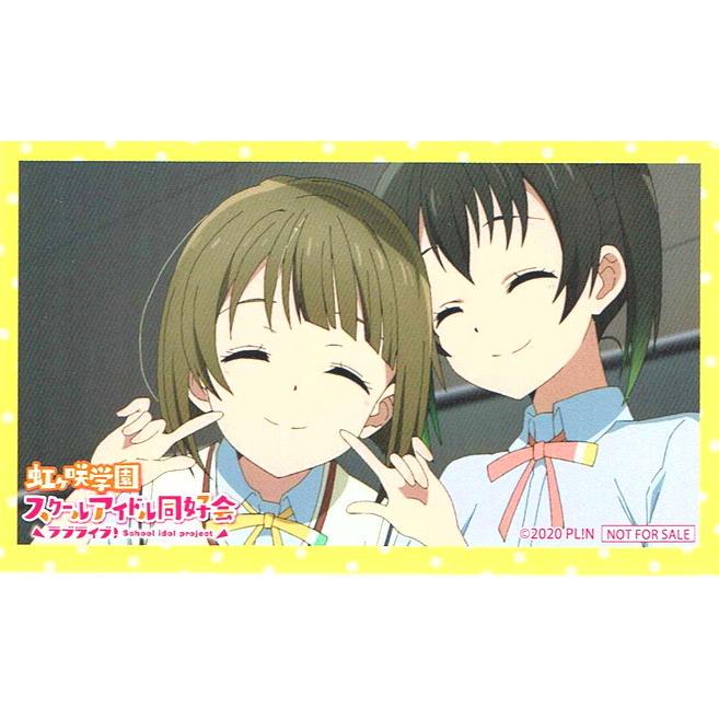 ラブライブ 虹ヶ咲 お台場限定 オリジナルメモリーズスナップ 中須 かすみ 高咲 侑 Toy Ibs Lln P0248 ハビコロ玩具 買賊王 通販 Yahoo ショッピング