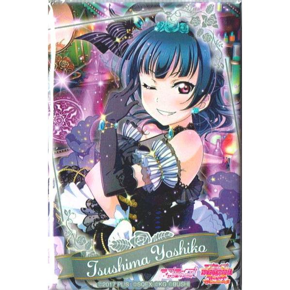 ラブライブ サンシャイン キャラポップフェス ミニゲームb賞 スクエア缶バッジ 津島 善子 Toy Ibs Lls B0300 ハビコロ玩具 買賊王 通販 Yahoo ショッピング