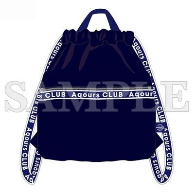 ラブライブ サンシャイン Aqours Club 公式2wayリュック Toy Ibs Lls G0001 ハビコロ玩具 買賊王 通販 Yahoo ショッピング