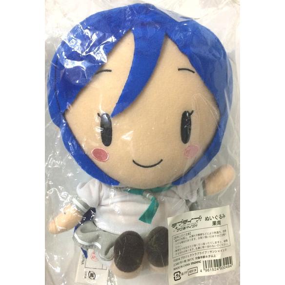 ラブライブ サンシャイン ぬいぐるみ 松浦 果南 Toy Ibs Lls G0240 ハビコロ玩具 買賊王 通販 Yahoo ショッピング