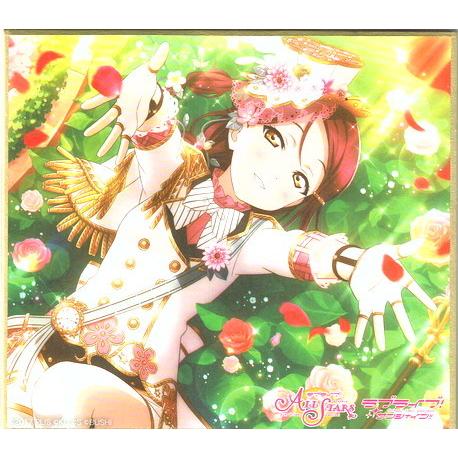 ラブライブ サンシャイン ロフトポップアップストア トレーディングミニ色紙 桜内 梨子 Toy Ibs Lls P0254 ハビコロ玩具 買賊王 通販 Yahoo ショッピング