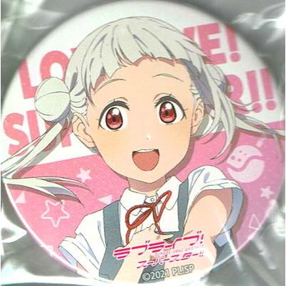 ラブライブ! スーパースター!! カウントダウンLive! 2021→2022 ガチャ 缶バッジ 嵐 千砂都  :TOY-ibs-llss-b0061:ハビコロ玩具・買賊王 - 通販 - Yahoo!ショッピング