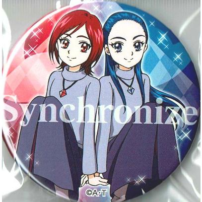 プリキュア プリティストア限定 トゥインクル缶バッジ2 Wow 満薫 Toy Ibs Pr B0022 ハビコロ玩具 買賊王 通販 Yahoo ショッピング