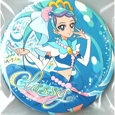 プリキュア プリティストア限定 トゥインクル缶バッジ3 Yeah キュアマーメイド Toy Ibs Pr B0026 ハビコロ玩具 買賊王 通販 Yahoo ショッピング