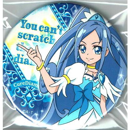 プリキュア プリティストア限定 トゥインクル缶バッジ5 Fever キュアダイヤモンド Toy Ibs Pr B0103 ハビコロ玩具 買賊王 通販 Yahoo ショッピング