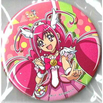 プリキュア プリキュア15周年anniversaryライブ 缶バッジ キュアハッピー Toy Ibs Pr B0122 ハビコロ玩具 買賊王 通販 Yahoo ショッピング