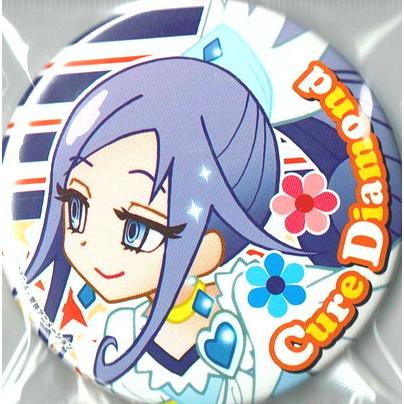 プリキュア プリティストア限定 上北ふたごオールスターズ缶バッジ キュアダイヤモンド Toy Ibs Pr B0181 ハビコロ玩具 買賊王 通販 Yahoo ショッピング