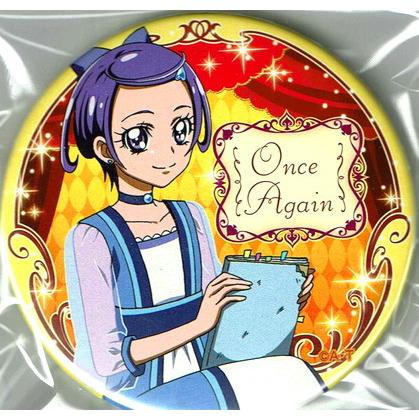 プリキュア プリティストア限定 トゥインクル缶バッジ6 Fantastic 剣崎 真琴 Toy Ibs Pr B0275 ハビコロ玩具 買賊王 通販 Yahoo ショッピング
