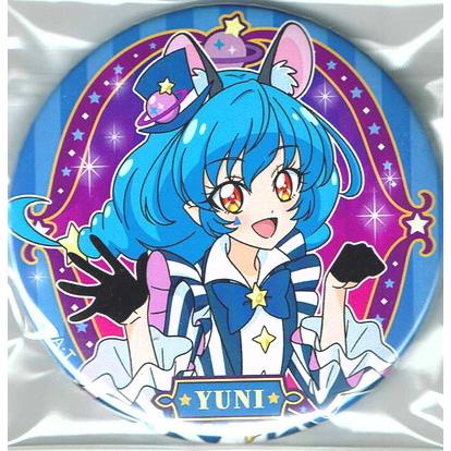 プリキュア プリティストア限定 プリキュアランド コズミック サーカス 缶バッジ ユニ Toy Ibs Pr B0318 ハビコロ玩具 買賊王 通販 Yahoo ショッピング