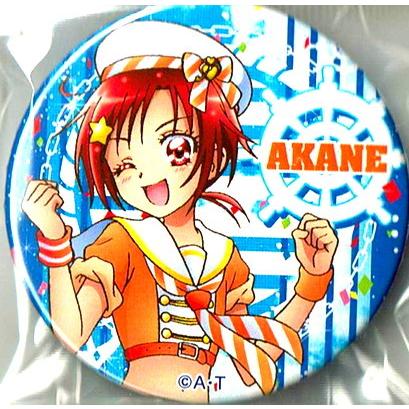 プリキュア プリティストア限定 アイドルプリキュア 夏フェス 総揃い缶バッジ 日野 あかね Toy Ibs Pr B0426 ハビコロ玩具 買賊王 通販 Yahoo ショッピング