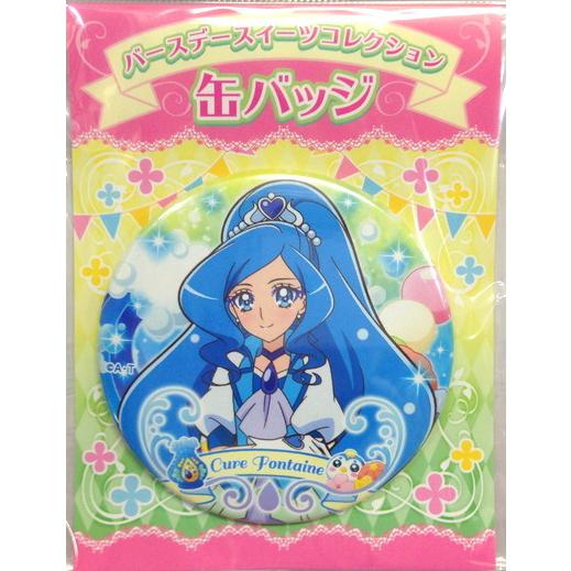プリキュア プリティストア限定 バースデースイーツコレクション 缶バッジ キュアフォンテーヌ Toy Ibs Pr B1000 ハビコロ玩具 買賊王 通販 Yahoo ショッピング