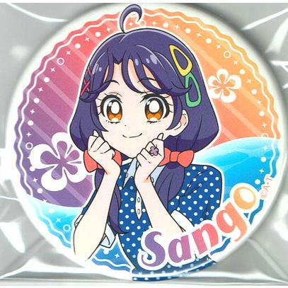 プリキュア プリティストア出張店 新江ノ島水族館 缶バッジ 涼村 さんご Toy Ibs Pr B1069 ハビコロ玩具 買賊王 通販 Yahoo ショッピング