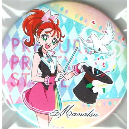 プリキュア プリティストア出張店 コクーンシティ 缶バッジ 夏海 まなつ Toy Ibs Pr B1086 ハビコロ玩具 買賊王 通販 Yahoo ショッピング