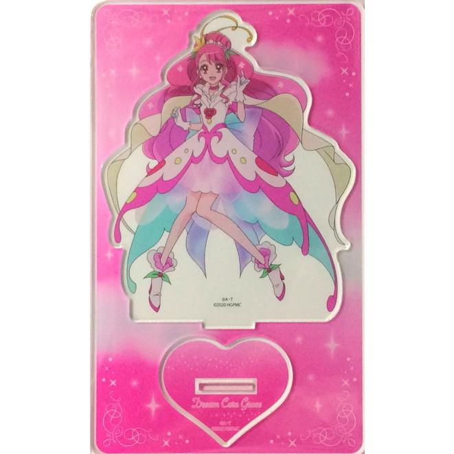 プリキュア プリティストア限定 アクリルスタンド ドリームキュアグレース Toy Ibs Pr G0029 ハビコロ玩具 買賊王 通販 Yahoo ショッピング