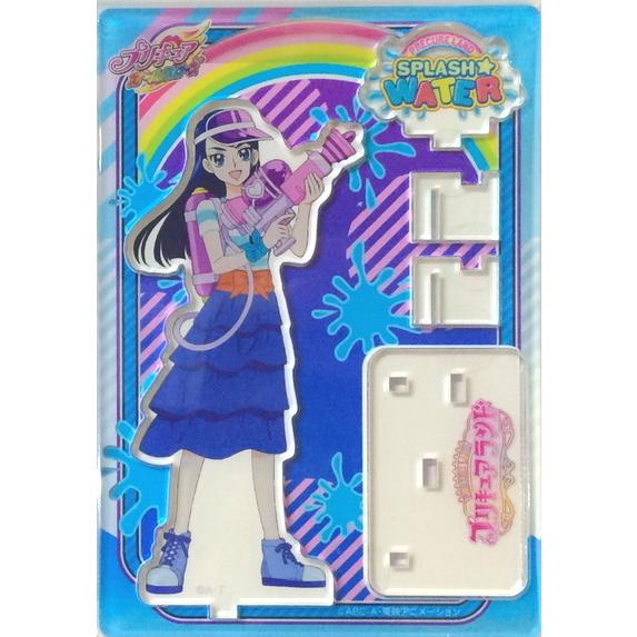 プリキュア プリティストア限定 プリキュアランド Splash Water アクリルスタンド 水無月 かれん Toy Ibs Pr G0054 ハビコロ玩具 買賊王 通販 Yahoo ショッピング