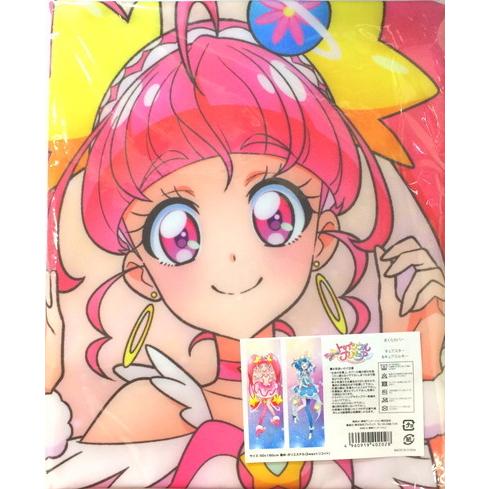 キュアスター/キュアミルキー まくらカバー　東映オンラインストア限定 キュアスター/キュアミルキー まくらカバー(抱き枕カバー