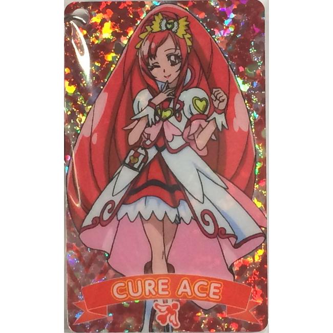 プリキュア キラリ プレートキーホルダー キュアエース Toy Ibs Pr K0046 ハビコロ玩具 買賊王 通販 Yahoo ショッピング