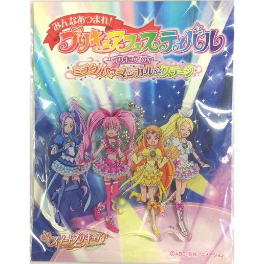 人気カラーの ミラクル みんなあつまれ！プリキュア フェスティバル 