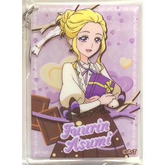 プリキュア プリティストア限定 スイーツフェア バレンタイン Sdカードアクリルキーホルダー 風鈴 アスミ Toy Ibs Pr K01 ハビコロ玩具 買賊王 通販 Yahoo ショッピング